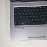 HP ProBook 640 G2 14" (i5-6300U, 8GB RAM, 128GB SSD, IntelHD, Win11)