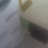 HP EliteBook 840 G6 14" (i5-8265U, 8GB RAM, 256GB SSD, Intel UHD, Win11)