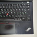 Lenovo Thinkpad X280 12,5" (i5-8350U, 8GB RAM, 256GB SSD, IntelUHD, Win11)