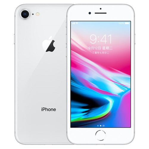 Apple iPhone 8 64GB Ezüst Mobiltelefon
