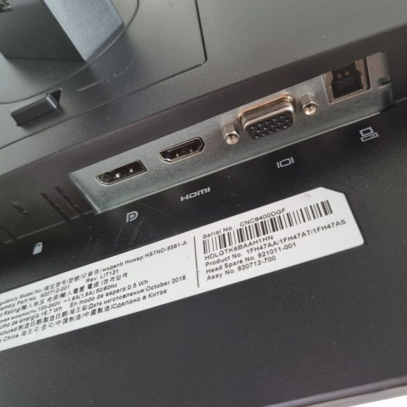 HP E243 23,8" FHD Monitor