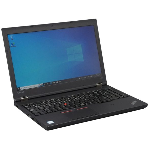 Lenovo ThinkPad L560 15,6" (i3-6100U, 8GB RAM, 128GB SSD, Win11)